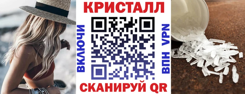 АМФЕТАМИН Premium Слюдянка