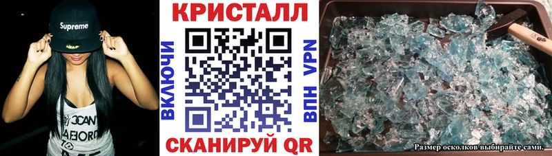 АМФ 98%  Слюдянка 