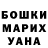 МЕТАДОН мёд XToxic WolvesX