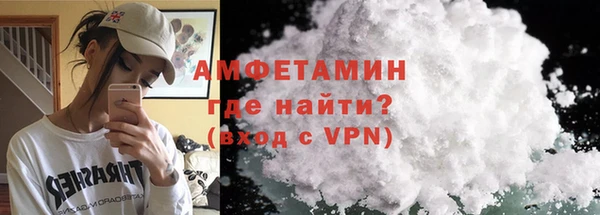 прущая мука Белоозёрский