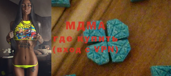 прущая мука Белоозёрский