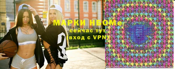 прущая мука Белоозёрский