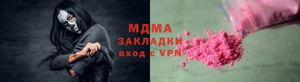 скорость Баксан
