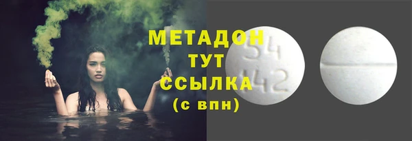 скорость Баксан