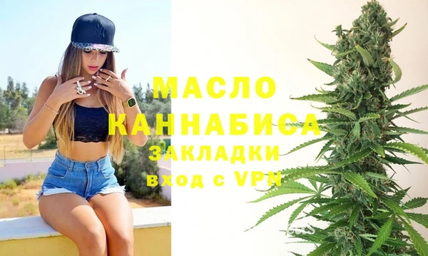 скорость Баксан