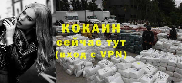 прущая мука Белоозёрский