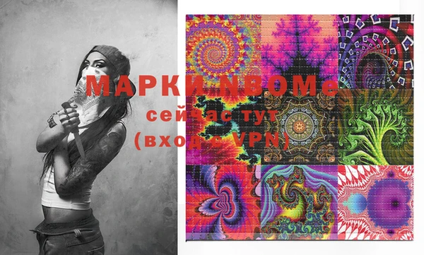 прущая мука Белоозёрский