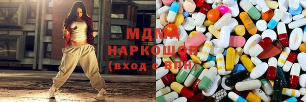 стаф Беломорск
