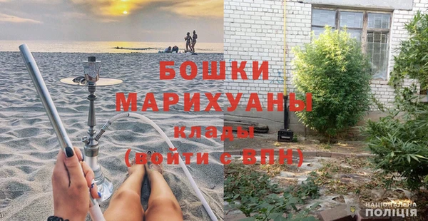 МДПВ Балахна