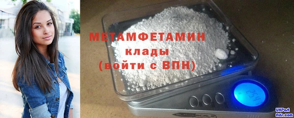 скорость Баксан