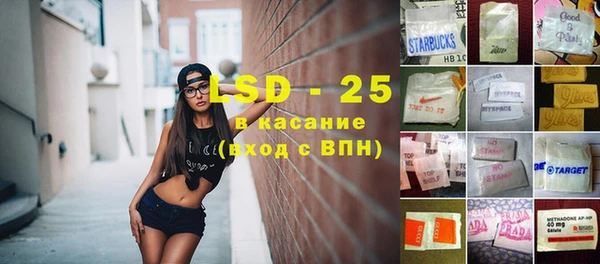 МДПВ Балахна