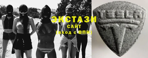 мескалин Аркадак