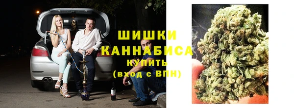 МДПВ Балахна