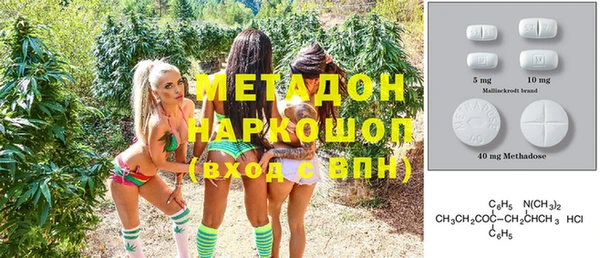 МДПВ Балахна